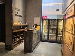 -NIUAN牛庵·日式和牛烧肉(恒隆店)