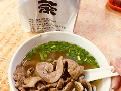 -陈超记美食店