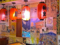 -松羽料理(国大店)