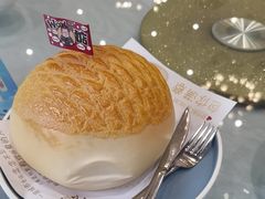 -邑家人·山水四合院