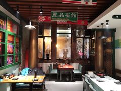 -花笙记打边炉·煲仔饭(五大道店)