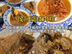 -临家闽南菜(宝洲路店)