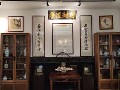 -乔家大院文化园区