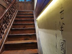 -东门口涮肉·砂锅·烤串(老门东店)