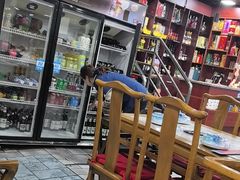 -马记伊源斋涮肉·清真菜(百子湾店)