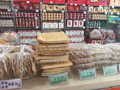 -令氏家外家岐山面(火炬路店)