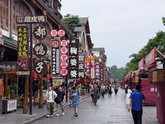 -古市香跷脚牛肉·非遗传承单位