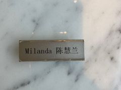 -鹏瑞莱佛士酒店·云璟 Yun Jing