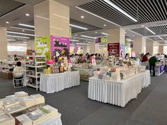 -南京市规划建设展览馆