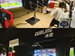 -VS SPORTS PARK运动玩乐园·团建·生日会(合生汇店)
