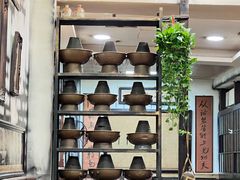 -大唐人家·热气羊肉(大华店)