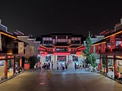 -沙县小吃文化城