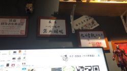 -木子·纹身店TATTOO穿孔·洗纹身