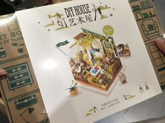 -泡泡玛特POPMART(国金街店)
