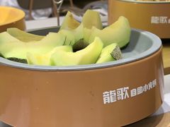 -龍歌自助小火锅(崂山丽达店)