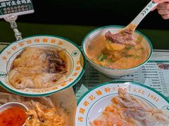 -西关明记肠粉·亚洲地标美食(北京路店)