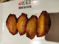 蜜汁鸡翅-丰茂烤串(金泉美食宫店)