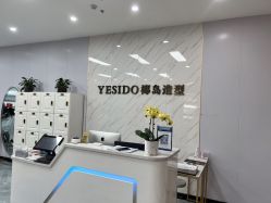 点击看大图 -YESIDO椰岛造型