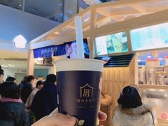 -厝内小眷村(西单大悦城店)