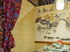 -芳林嫂 湖边边巧媳妇渔家菜馆