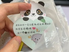 -三品王(桃源店)