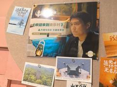 -马灯部落·西湖边的创意山景餐厅(虎跑动物园店)