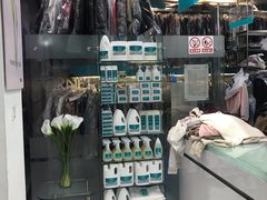 -福奈特洗衣·洗鞋·奢侈品护理(浦东南路店)