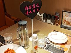 -C'è Amore 爱意(盛京大奥莱店)