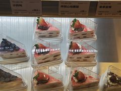 -The open life(万象城店)