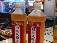 -港火社成都火锅(城市花园店)