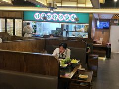 -井格重庆火锅(西直门凯德Mall店)