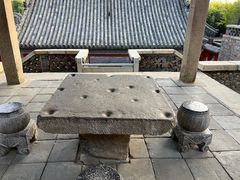 -普照寺