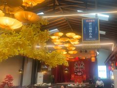 -老灶房-四川土菜(铁牛广场店)