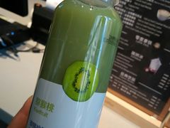 -瑞幸咖啡(三里屯SOHO-6号楼店)