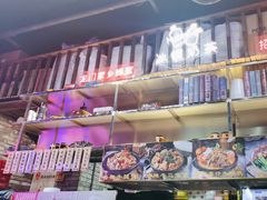-华仔哥牛杂餐室