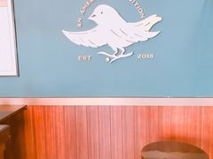 -Pie Bird(新闸路店)