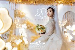 -满堂喜事婚庆