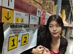 -宜家家居(哈尔滨商场店)