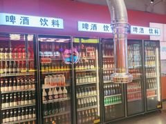 -南浦洞烤肉·新世界版(奥体店)