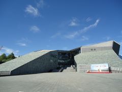 -房山世界地质公园博物馆