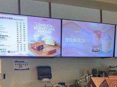 -COSTA COFFEE(联想总部店)