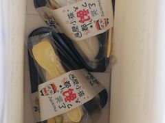 -青岛蓝海大饭店·爱琴海自助餐厅(崂山店)