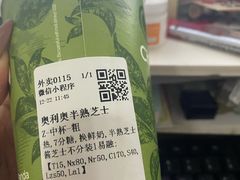 -茶百道(柏威年店)