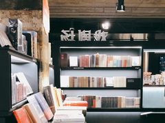 -C Cafe(朵云书院·戏剧店)
