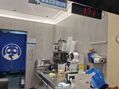 -茶百道(北街店)