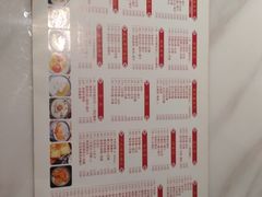 -老廣糖水铺(乐汇城店)