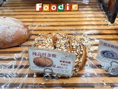 纯高纤杂粮面包-苹果花园(昌里东路店)