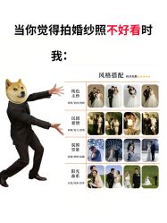 -CD视觉婚纱摄影