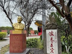 -泸州老窖景区