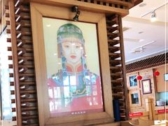 -大清花饺子(山庄店)